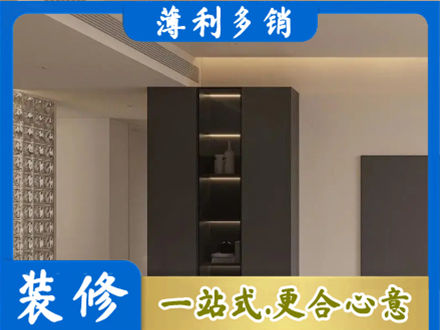 湘西花垣县柜子定制