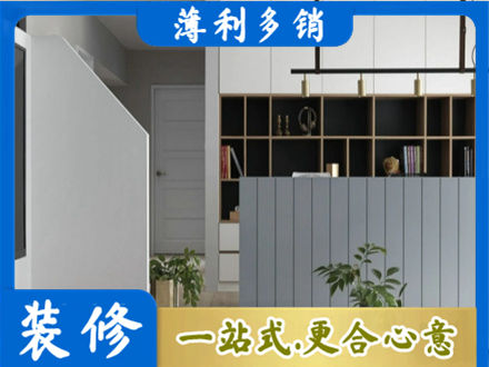 湘西花垣县客厅电视柜装修