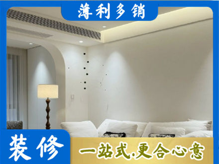 湘西花垣县本地吊顶装修