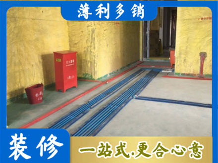 湘西花垣县水电工程设计