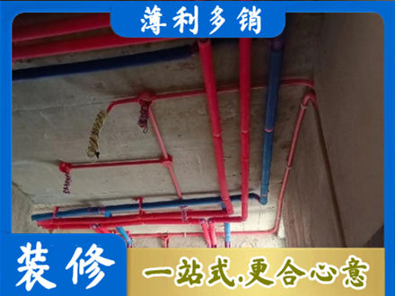 湘西花垣县水电施工