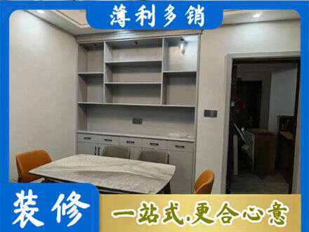 湘西花垣县餐边柜定制