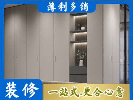 湘西花垣县电视柜定制