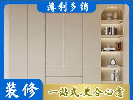 湘西花垣县鞋柜定制