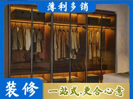 湘西花垣县定制衣柜鞋柜餐边柜10.jpg