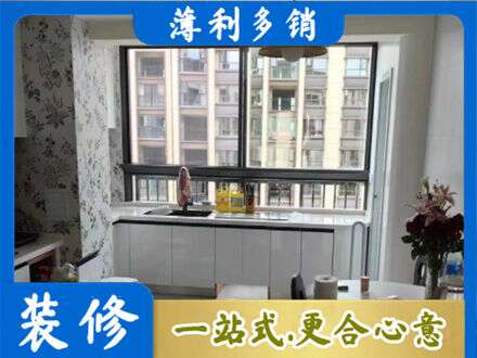湘西花垣县橱柜定制