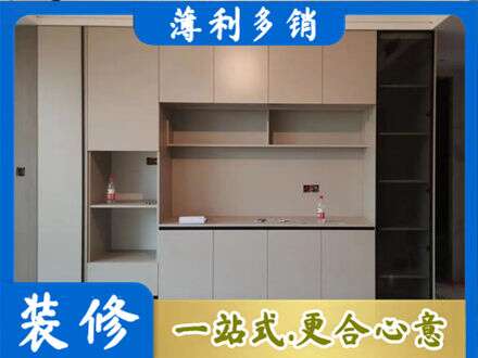 湘西花垣县定制衣柜鞋柜餐边柜22.jpg