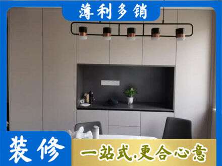 湘西花垣县定制衣柜鞋柜餐边柜25.jpg