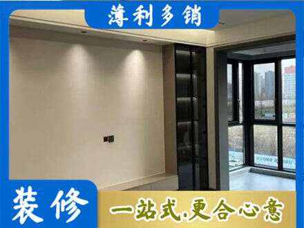 湘西花垣县定制电视柜