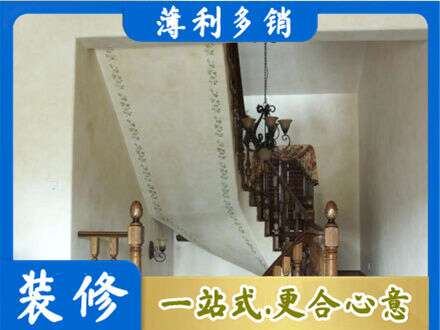 湘西花垣县专业房屋刷漆