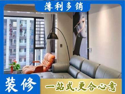 湘西花垣县专业墙面刷艺术漆