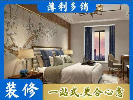 湘西花垣县主卧刷艺术漆