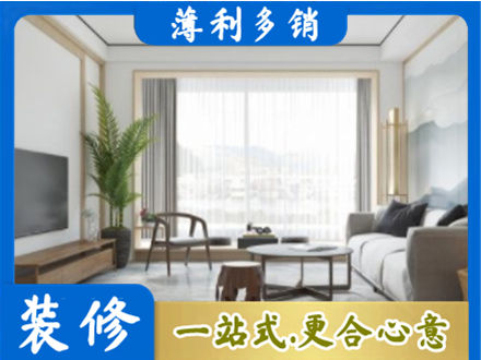 湘西花垣县阳台装修案例