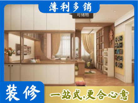 湘西花垣县衣柜定做案例
